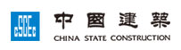 中建集團